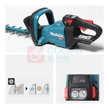 牧田 MAKITA 充电式篱笆修剪机 UH005GD201 750mm双刃