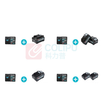 牧田 MAKITA 充电式链锯 UC003GZ 300mm(14")裸机
