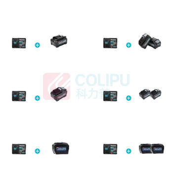 牧田 MAKITA 充电式链锯 UC016GZ 400mm(16")裸机