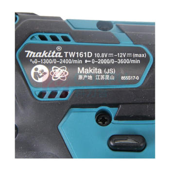 牧田 MAKITA 充电式冲击扳手 TW161DSMJ 12.7mm(1/2") 4.0Ah