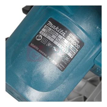 牧田 MAKITA 电圆锯 SP6000J 165mm(6-1/2") 1,300W