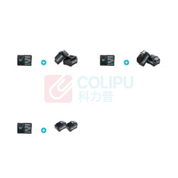 牧田 MAKITA 充电式圆锯 RS001GZ 185mm(7-1/4")裸机