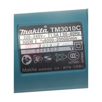 牧田 MAKITA 多功能切割打磨机 TM3010CX8