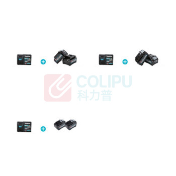 牧田 MAKITA 充电式圆锯 RS001GM201 185mm(7-1/4") 4.0Ah