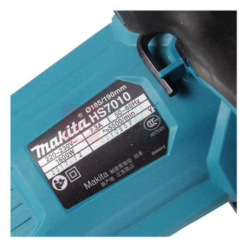 牧田 MAKITA 电圆锯 HS7010 190mm(7-1/2") 1,600W
