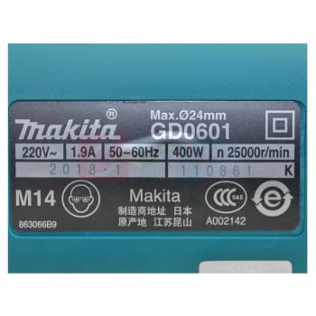 牧田 MAKITA 电磨 GD0601