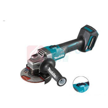 牧田 MAKITA 充电式角向磨光机 GA005GD201 125mm(5") 2.5Ah