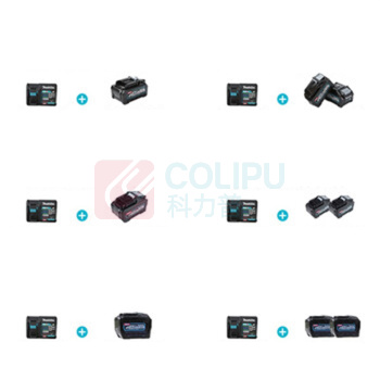 牧田 MAKITA 充电式链锯 UC015GT101 350mm(14") 5.0Ah*1