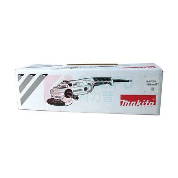 牧田 MAKITA 角向磨光机 GA7020 180mm(7") 2,200W
