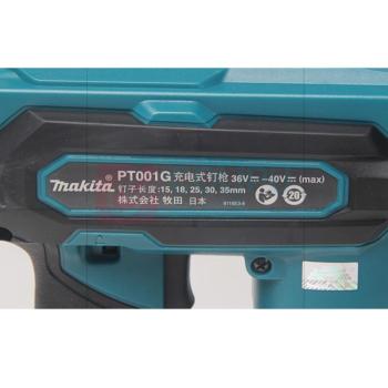 牧田 MAKITA 充电式蚊钉枪 PT001GZ