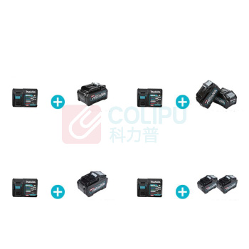 牧田 MAKITA 充电式链锯 UC002GZ 250mm(10")裸机