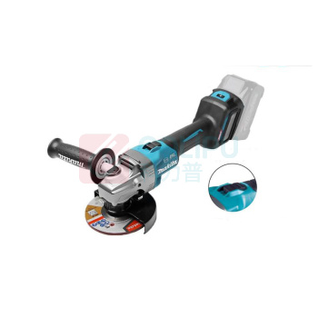 牧田 MAKITA 充电式角向磨光机 GA023GD201 125mm(5") 2.5Ah