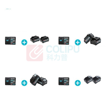 牧田 MAKITA 充电式圆锯 HS012GZ 165mm(6-1/2")