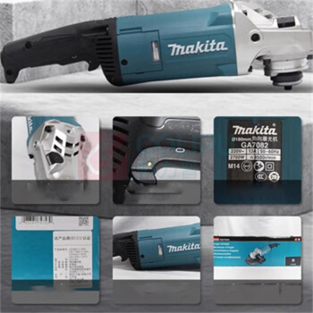 牧田 MAKITA 角向磨光机 GA7081X2 180mm(7") 2,700W