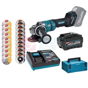 牧田 MAKITA 充电式角向磨光机 GA048GT102 100mm(4") 5.0Ah*1
