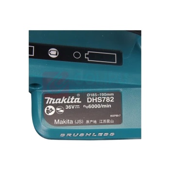 牧田 MAKITA 充电式圆锯 DHS782Z 185mm(7-1/4")裸机
