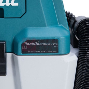 牧田 MAKITA 充电式吸尘机 DVC750LZX1 裸机