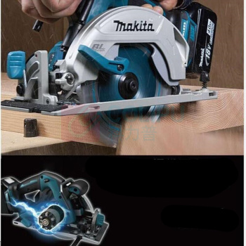 牧田 MAKITA 充电式圆锯 DHS680RMJ 165mm(6-1/2") 4Ah