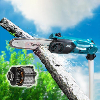 牧田 MAKITA 充电式伸缩高枝锯 DUA200Z 200MM