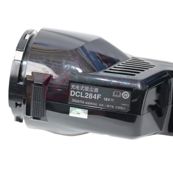牧田 MAKITA 充电式吸尘机 DCL284FZB