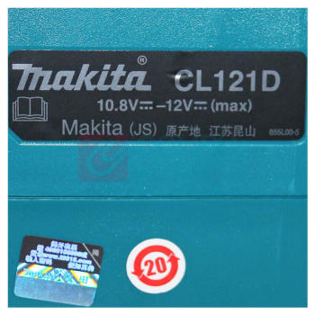 牧田 MAKITA 充电式吸尘机 CL121DSA 2.0Ah*1