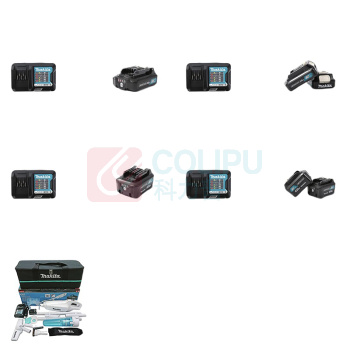 牧田 MAKITA 充电式吸尘机 CL107FDWM 4.0Ah