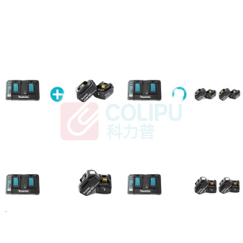 牧田 MAKITA 充电式草坪修剪机(Home use) DLM539Z