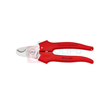 凯尼派克 KNIPEX 多功能剪 95 05 165 165mm