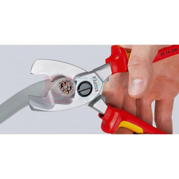 凯尼派克 KNIPEX 绝缘电缆剪 95 16 200 200mm