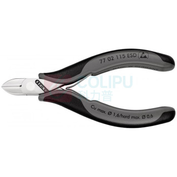 凯尼派克 KNIPEX 防静电电子斜口剪 77 02 115 ESD