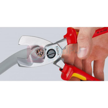 凯尼派克 KNIPEX 绝缘电工电缆剪(镀铬头,浸塑绝缘手柄,1000V) 95 17 200
