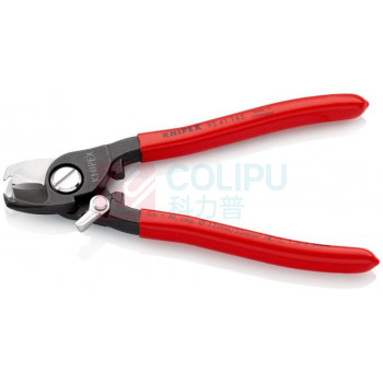 凯尼派克 KNIPEX 电缆剪 95 41 165