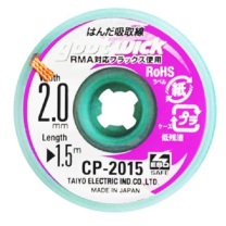固特 GOOT 吸锡带 CP-2015
