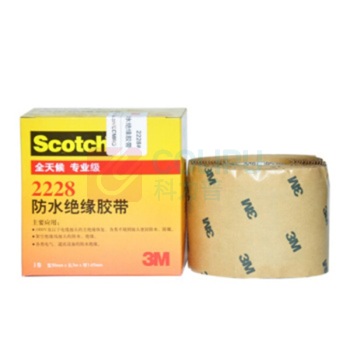 3M 防水绝缘胶带 2228# 50.8mm×3m×1.65mm