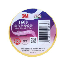 3M 电气绝缘胶带 1600# 黄色18mm*20m*0.15mm 