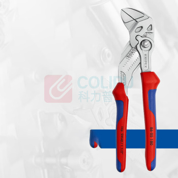 凯尼派克 KNIPEX 钳式扳手 86 05 180 180mm 双色手柄