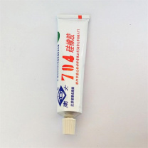 南大 胶 南大704(白色)