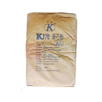 K牌 滑石粉 45μm