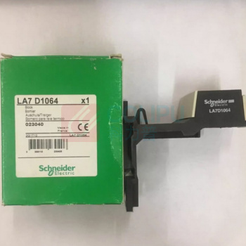 施耐德 Schneider 热继电器座 LA7-D1064