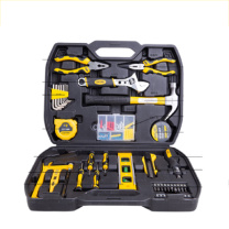 得力工具 家用基本维修组件 DL5973 