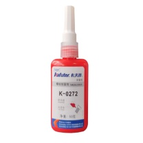 卡夫特 KAFUTER 厌氧胶 高强度耐高温螺纹胶 K-0272 50克/支