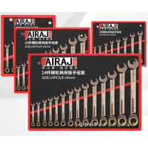 艾瑞泽 快速两用棘轮扳手22件套 HG0101 6-32 