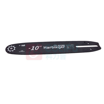 哈比恩格 电锯油锯导板 HB-DB10 10寸  适用HB-GS110电锯及其他参数相匹机型