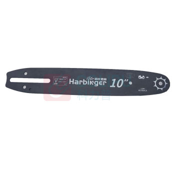 哈比恩格 电锯油锯导板 HB-DB10 10寸  适用HB-GS110电锯及其他参数相匹机型