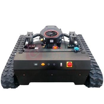 链垦 油电混动山地割草机 LK-GM-EE-07-G 重量:382kg 尺寸:1420*1420*760mm 27匹马力