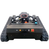 链垦 油电混动山地割草机 LK-GM-EE-07-G 重量:382kg 尺寸:1420*1420*760mm 27匹马力
