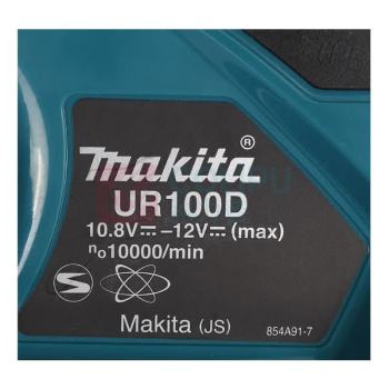 牧田 MAKITA 充电式割草机 UR100DZY 130W裸机