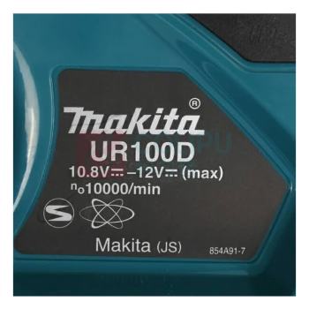 牧田 MAKITA 充电式割草机 UR100DSAEY 130W2.0Ah