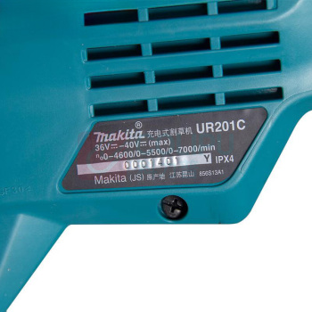 牧田 MAKITA 充电式割草机 UR101CZ 1,000W裸机