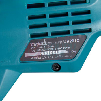 牧田 MAKITA 充电式割草机 UR201CZ 1,000W裸机